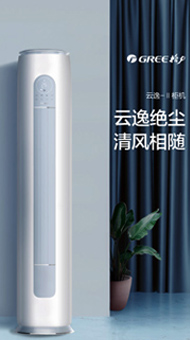 民用空调及配件